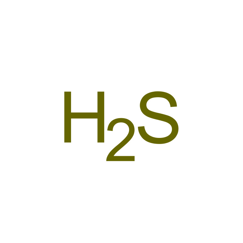 硫化氢